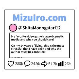 Mizuiro Post